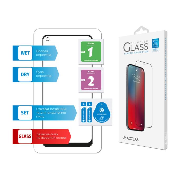 ACCLAB 1283126512667