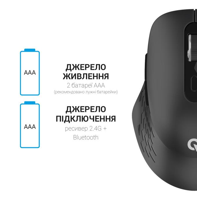 OfficePro M230B