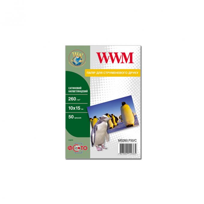 WWM MS260.F50/C