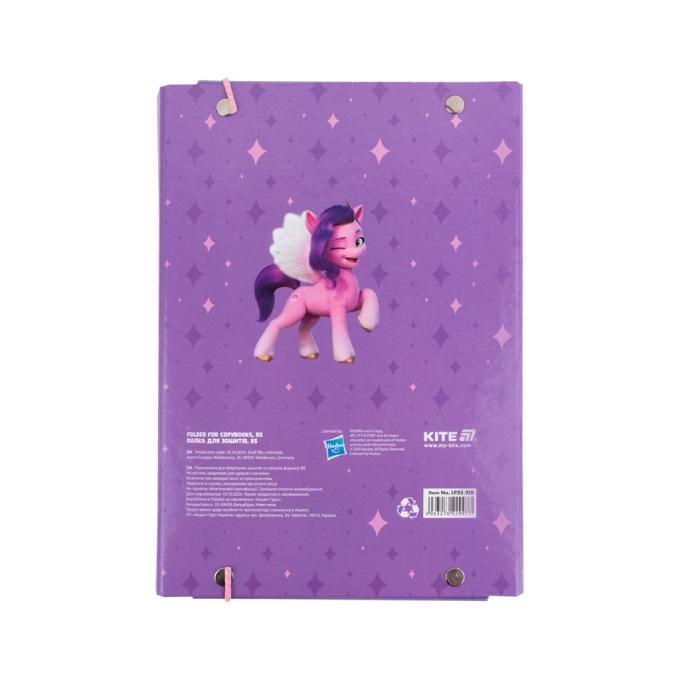 Kite LP25-210
