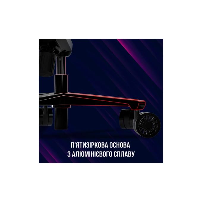 LORGAR LRG-CHR311BGY
