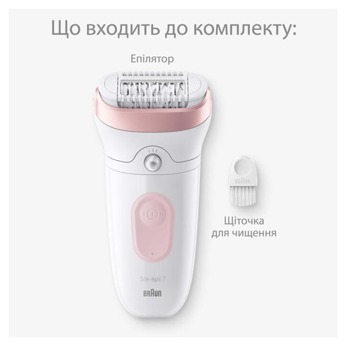 BRAUN SE 7-000