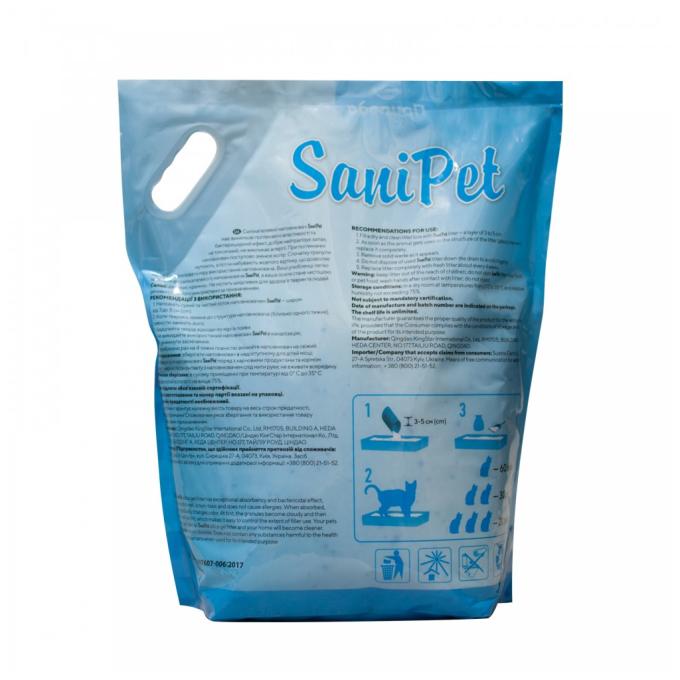 Природа Sani Pet 4823082434213