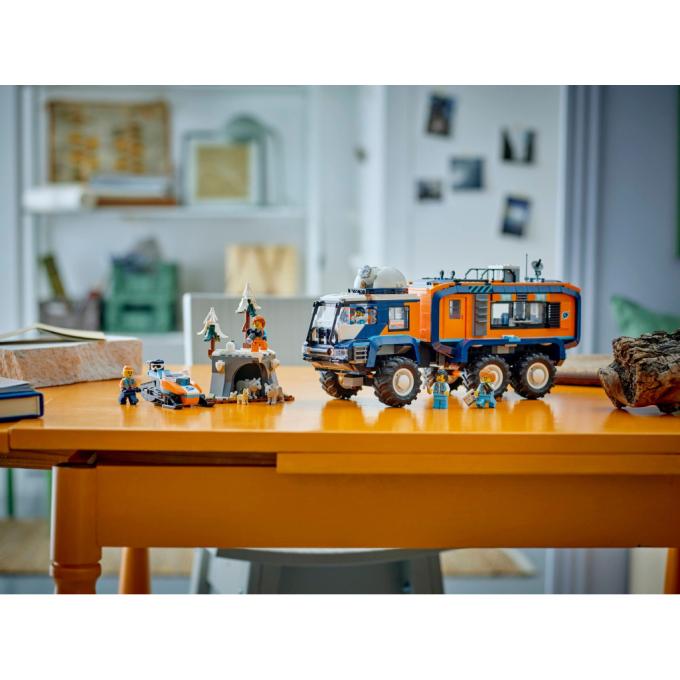 LEGO 60471