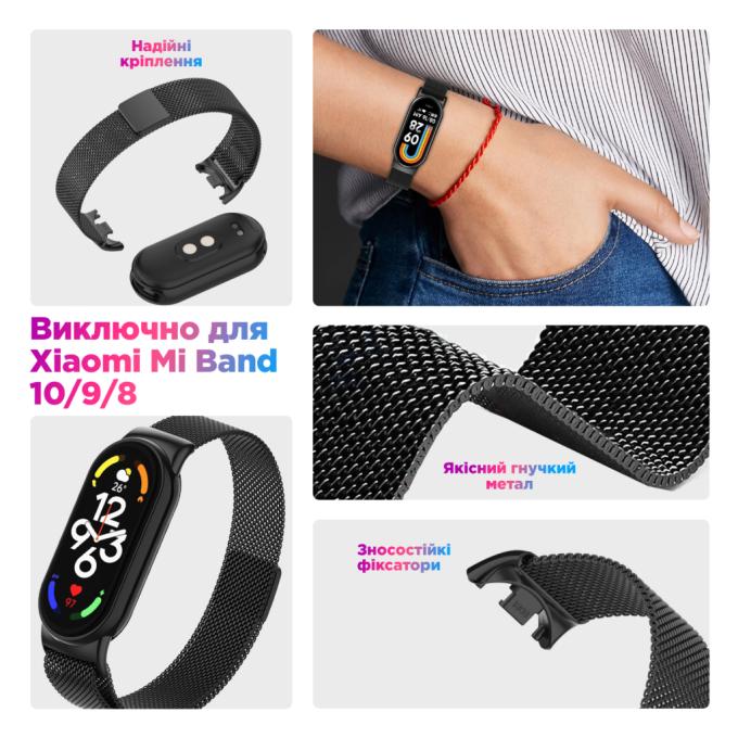 Armorstandart ARM86892