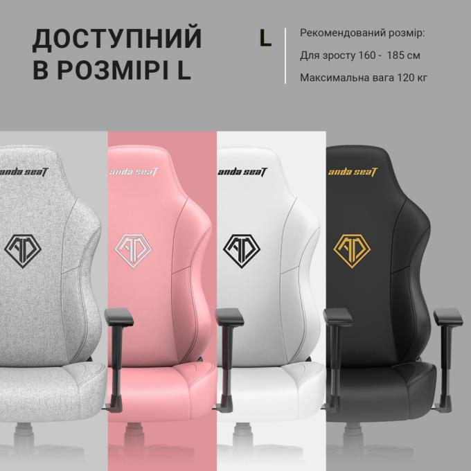 Anda Seat AD18Y-06-B-PV/C
