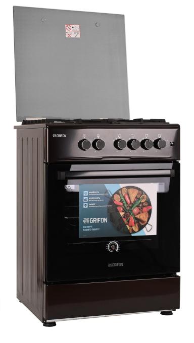 Grifon G643B-CAWB3