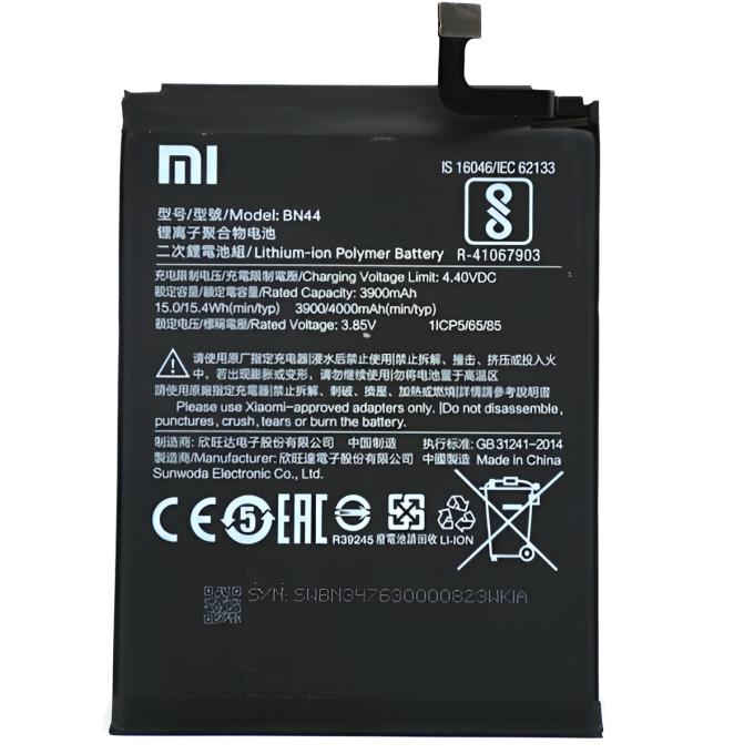Xiaomi A20837