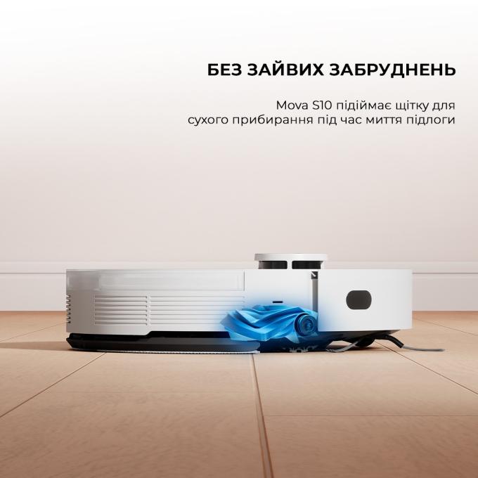 Mova RLS42SA