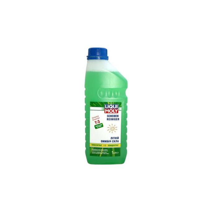 LIQUI MOLY 36001