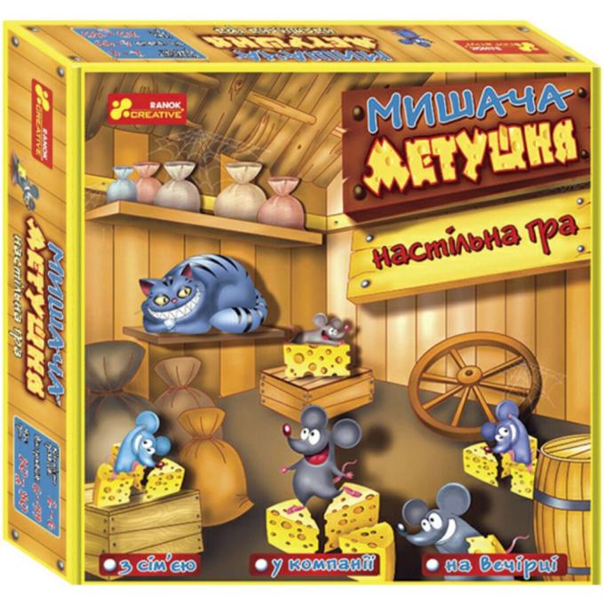 Ранок 4823076153861