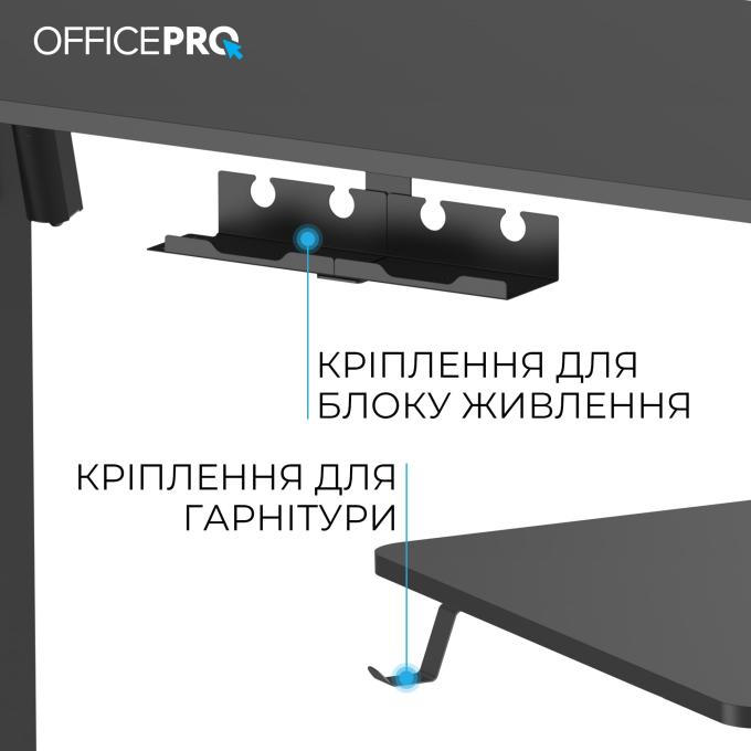 OfficePro ODE1670B
