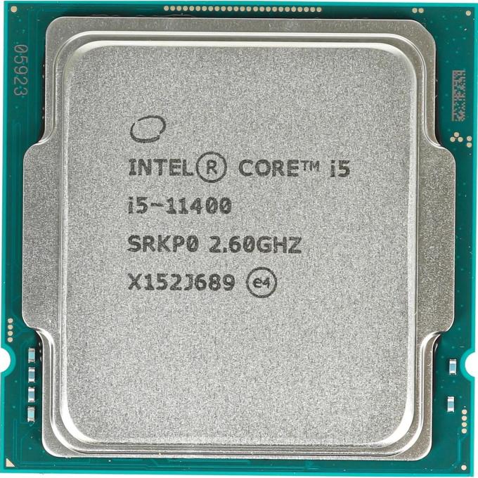 INTEL CM8070804497015