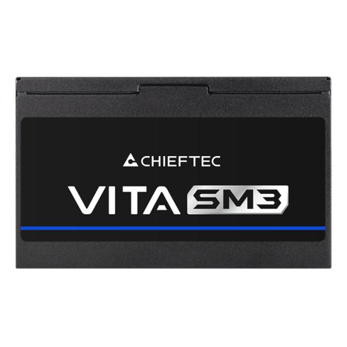 CHIEFTEC BPX-850-C