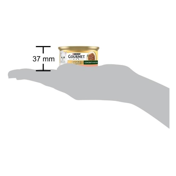 Purina Gourmet 8445290823373