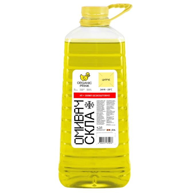 ORGANIC PRINK 012038