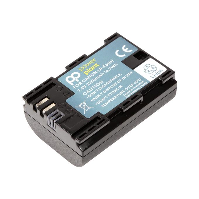 PowerPlant CB970551