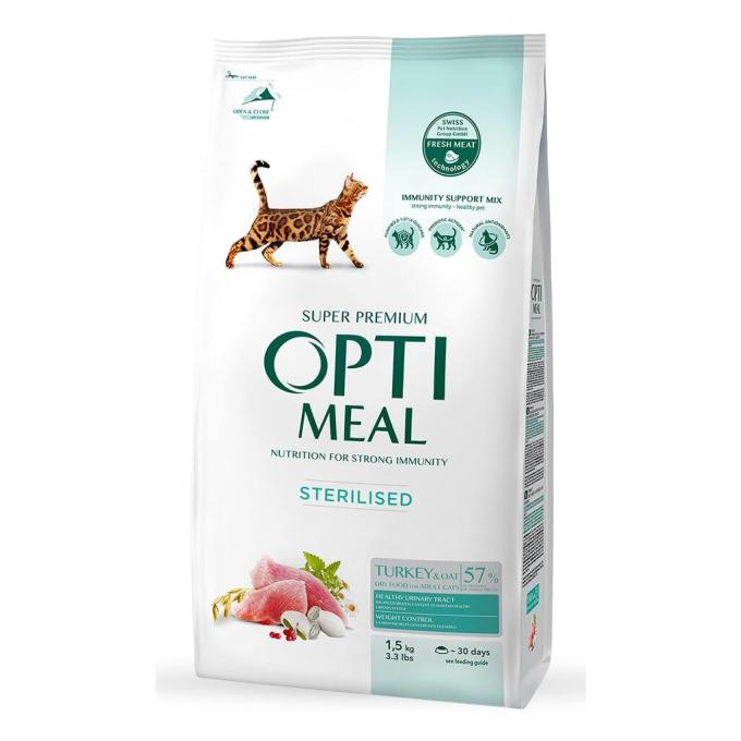 Optimeal 4820215364713