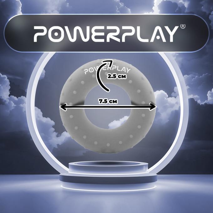 PowerPlay PP_4338_Grey_25kg