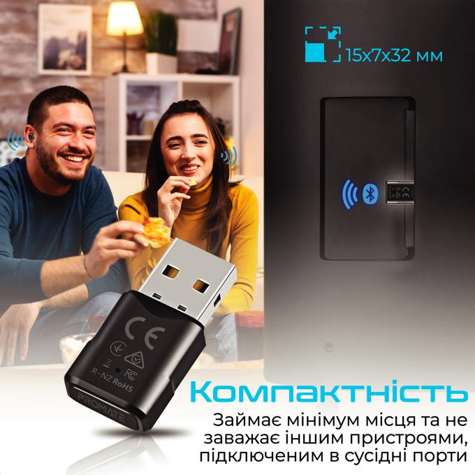 Promate bluelink.black