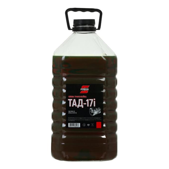 Silicon Power ТАД-17і 10л ПЕТ
