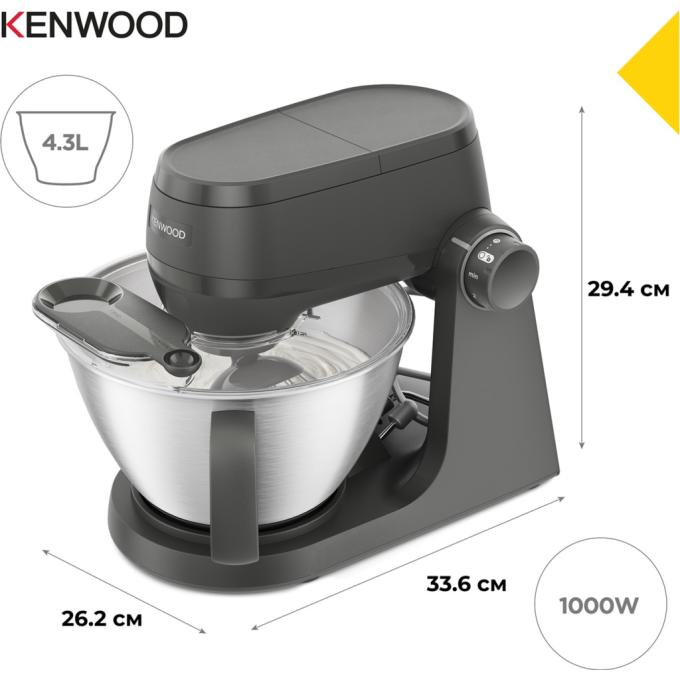 KENWOOD KHC 30.050 GY