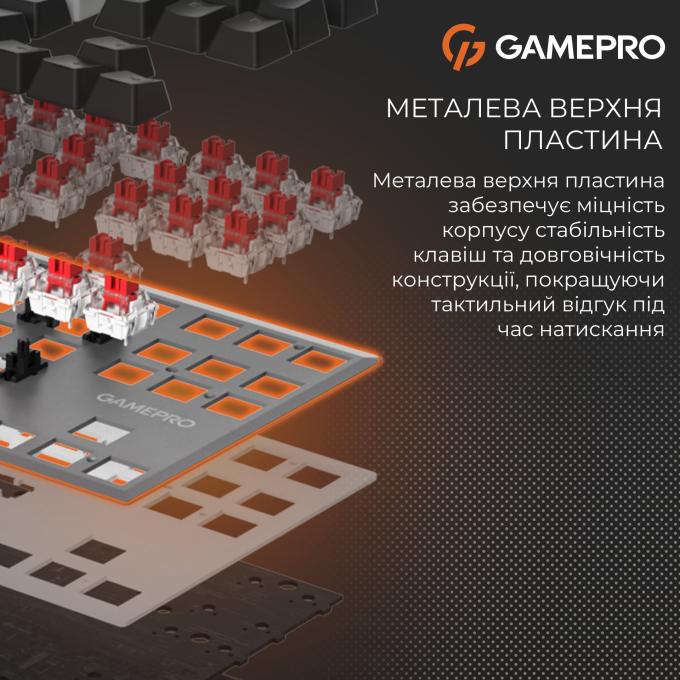 GamePro MK124G Pro