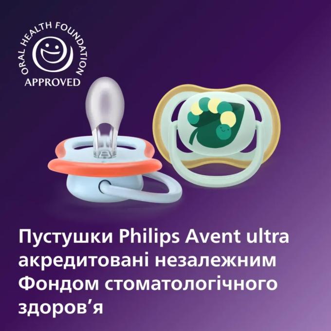 Philips AVENT SCF087/02