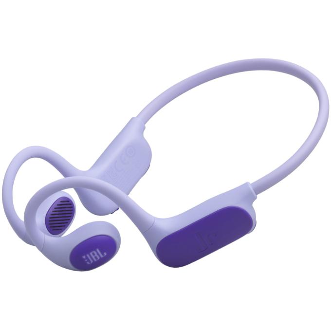 JBL JBLJRFREEPUR