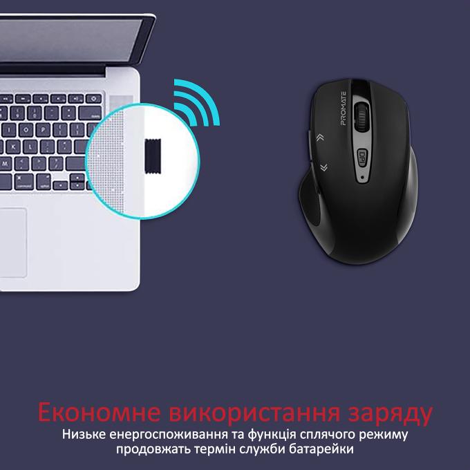 Promate cursor.black