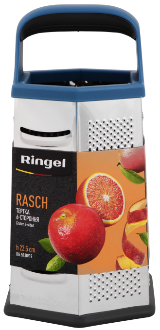 Ringel RG-5130/19