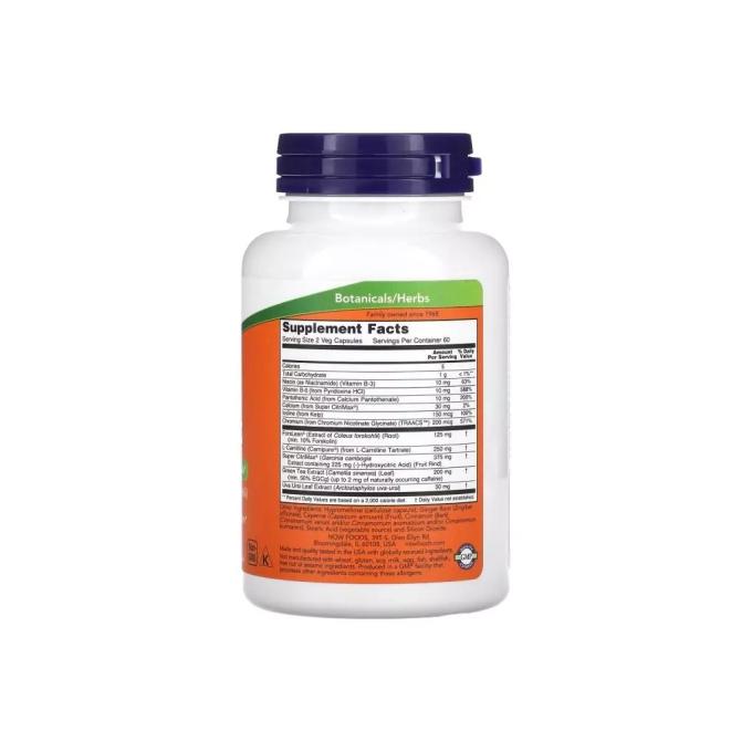 Now Foods NOW-03307
