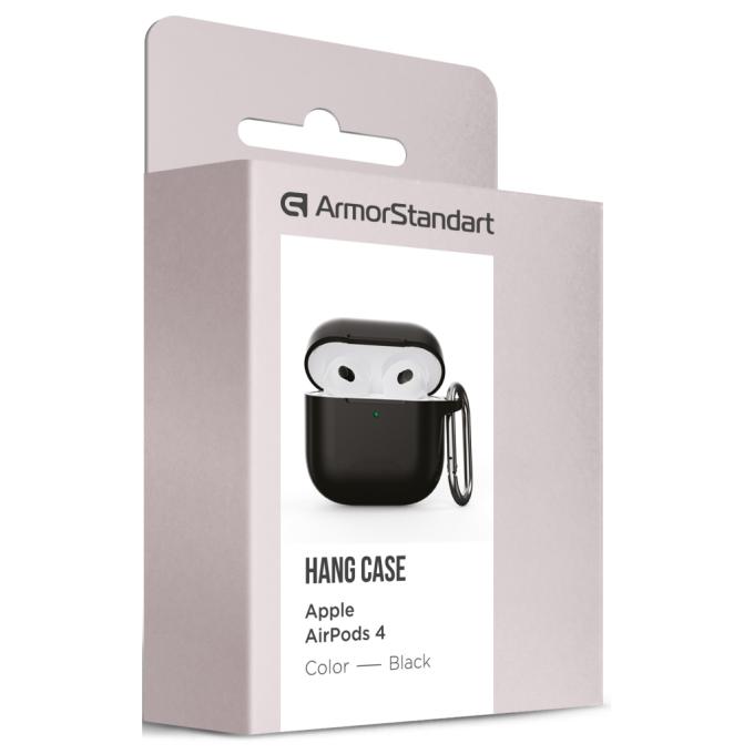 Armorstandart ARM81277