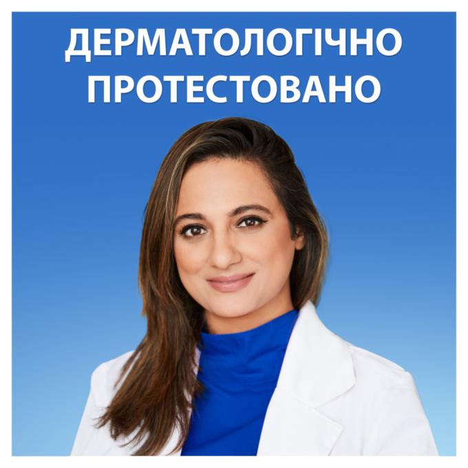 Head & Shoulders 8006540833605
