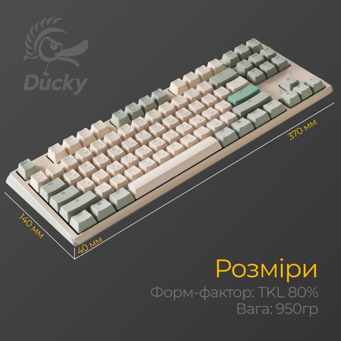 Ducky DKON2187-BUAPXМAEGGC1