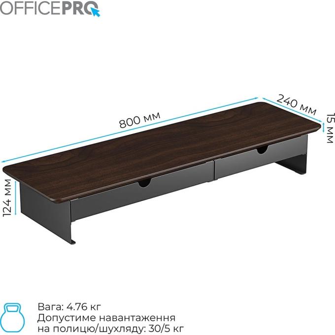 OfficePro MR145DW