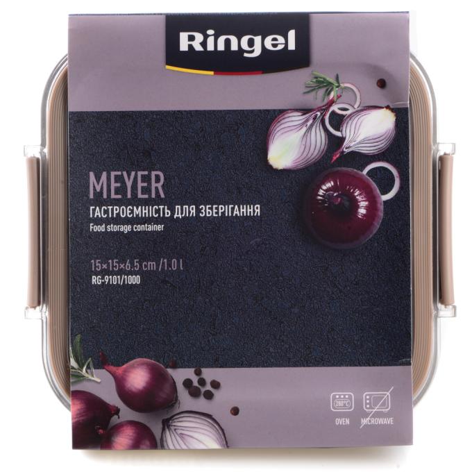 Ringel RG-9101/1000