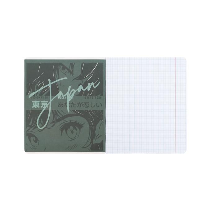 Kite K25-236-1