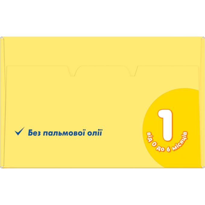 Milupa 5900852025495