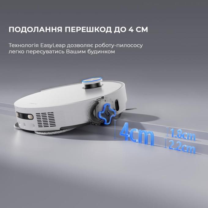 Dreame RLL84CE