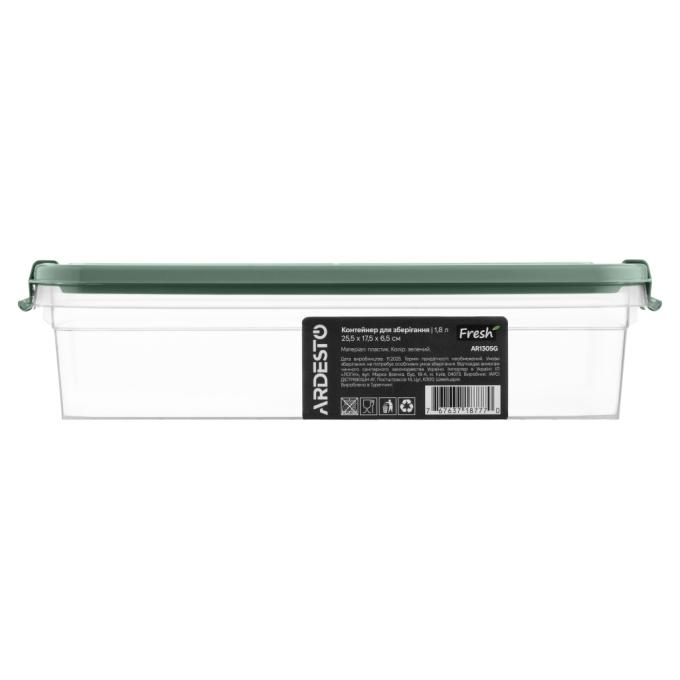 Ardesto AR1305G