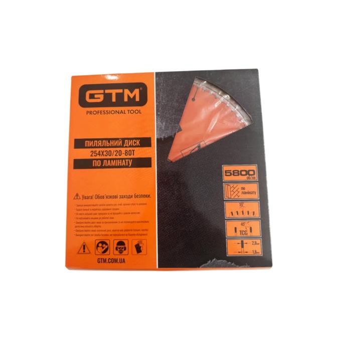 GTM SBL-25480