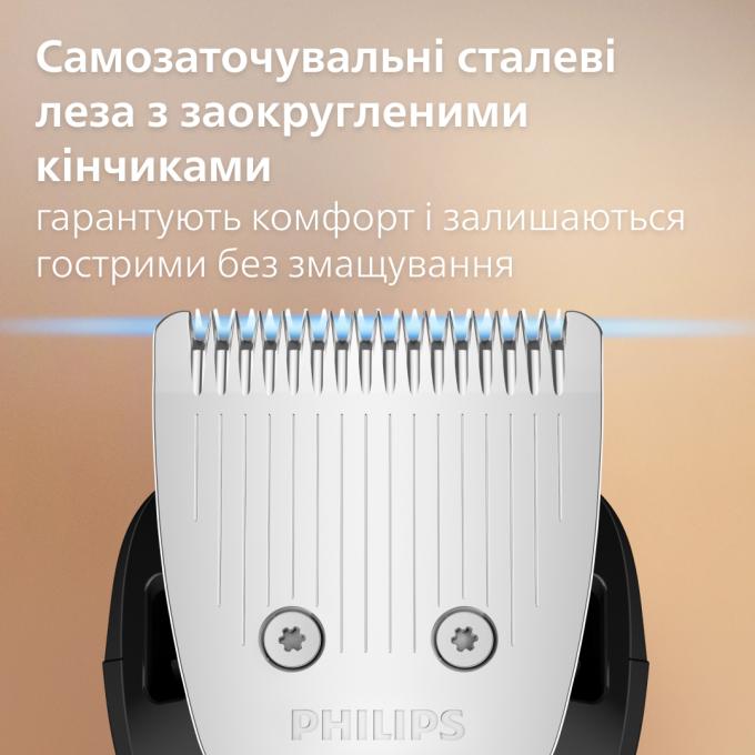 Philips BT5780/15