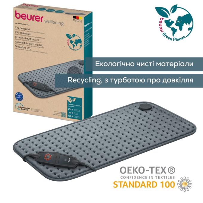 BEURER HK 123 XXL Green Planet