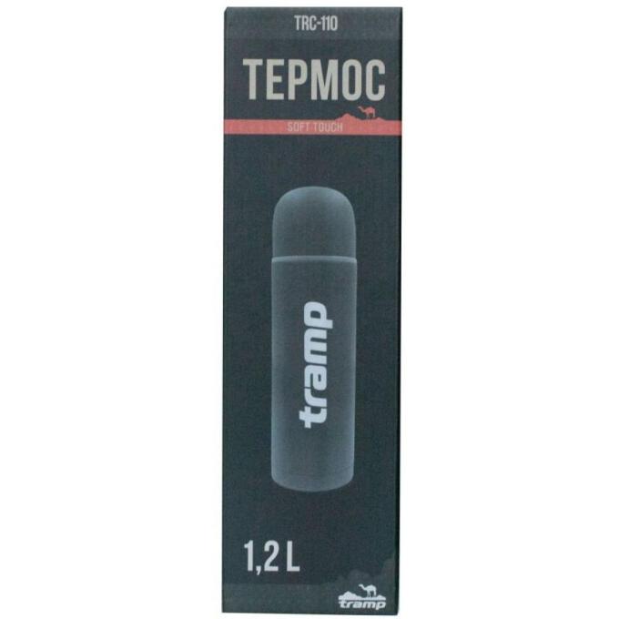 Tramp UTRC-110-grey