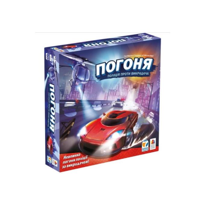 Games7Days PGN01UA