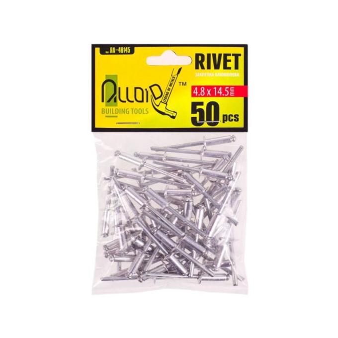 Alloid RA-48145
