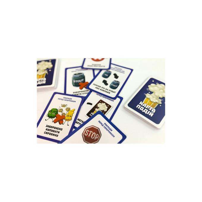 Fun Games Shop FGS57