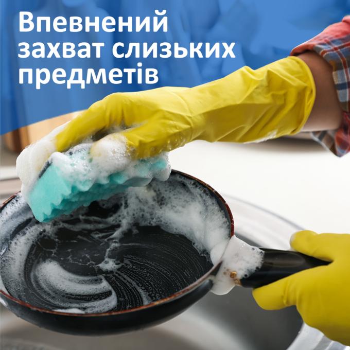 Фрекен БОК 4820048480291