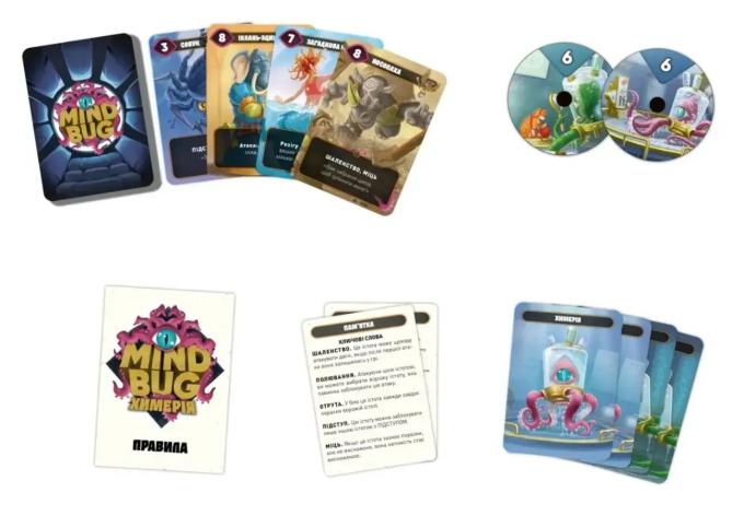 Lords of Boards 4820246020701